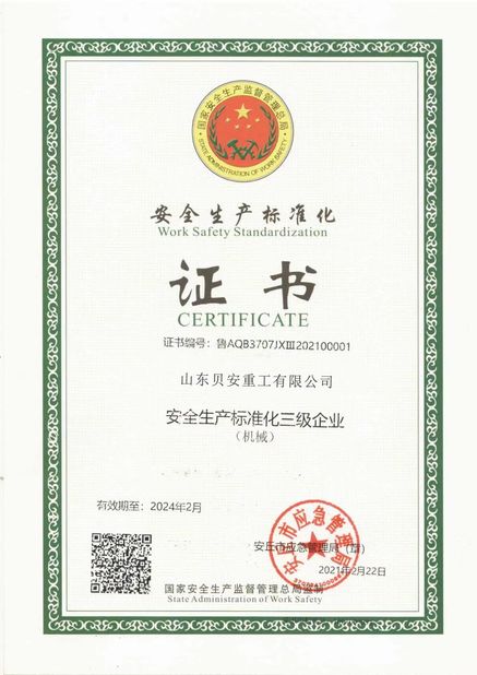 Chiny Shandong Beian Heavy Industry Co.,Ltd Certyfikaty