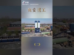 Budowa autostrady Mieszalnia gruntów stabilizowanych wodą na miejscu Zakład dozujący